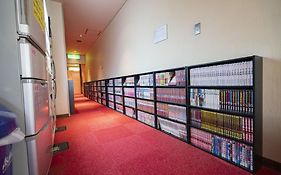 Capsule Inn Otsuka